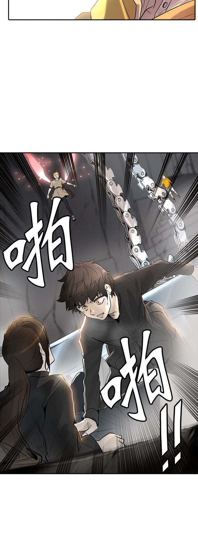 第347话61
