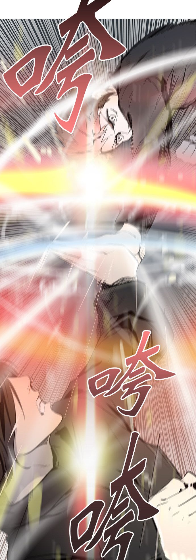 第347话67