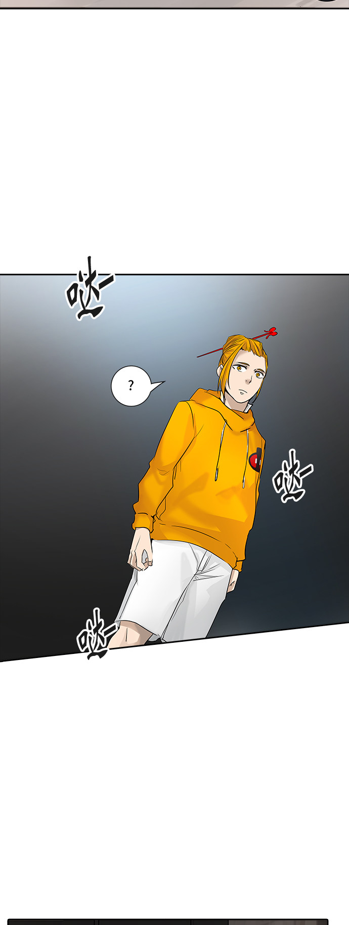 第347话8