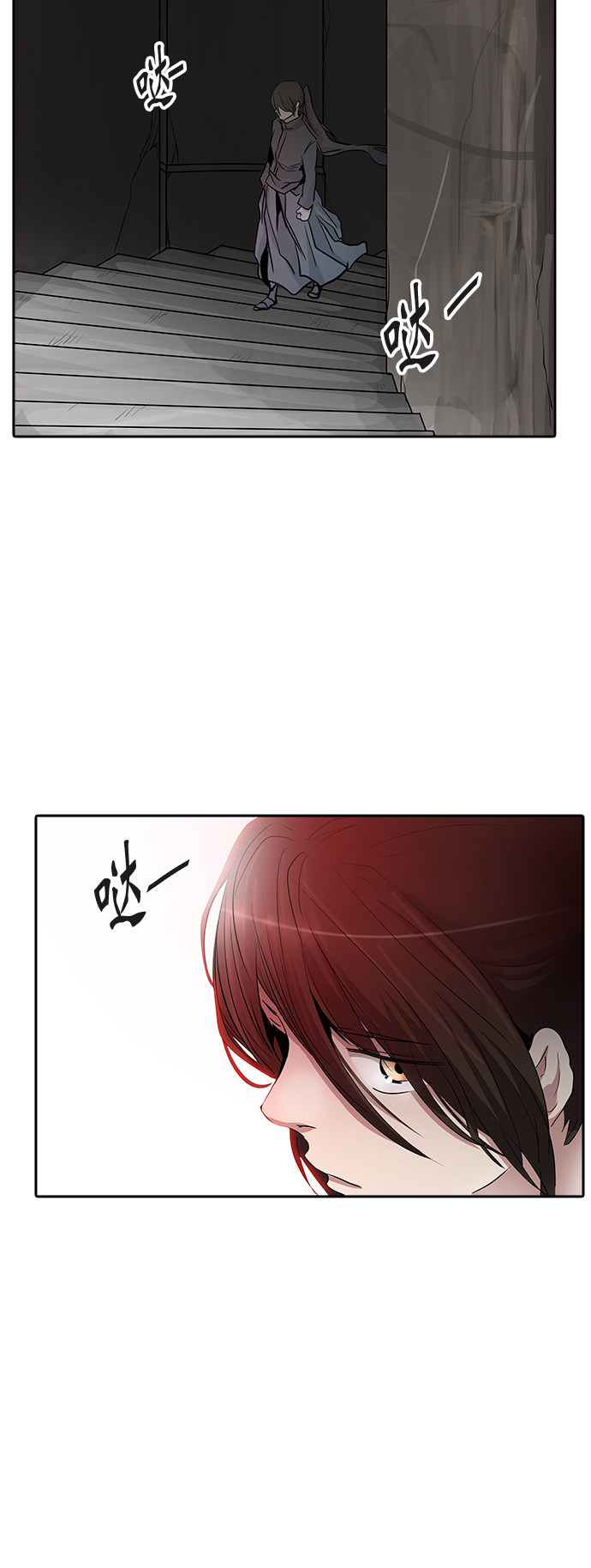 第347话9