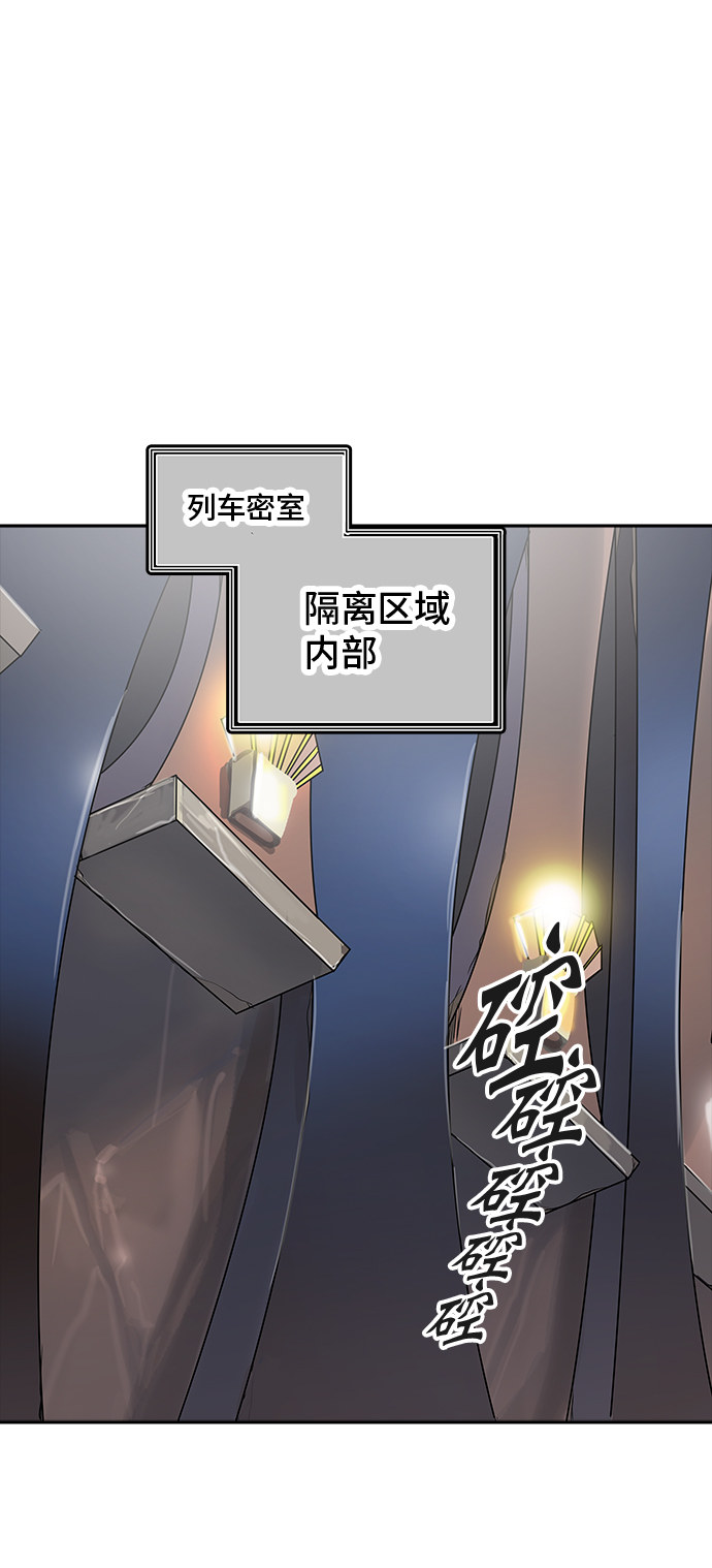 第346话0