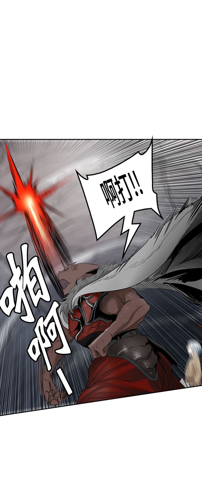 第346话33