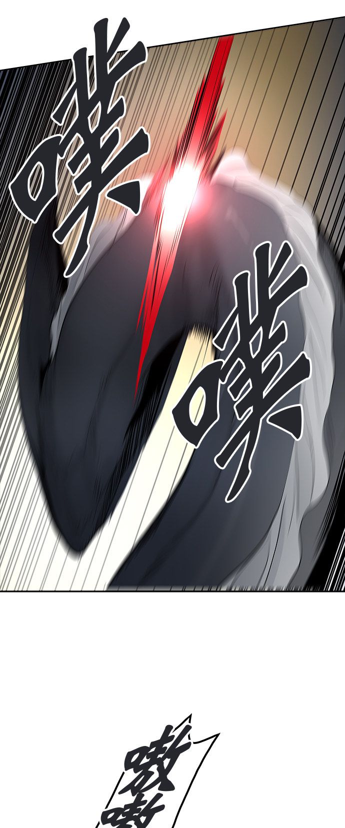 第346话34