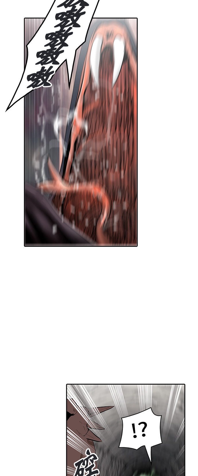 第346话35