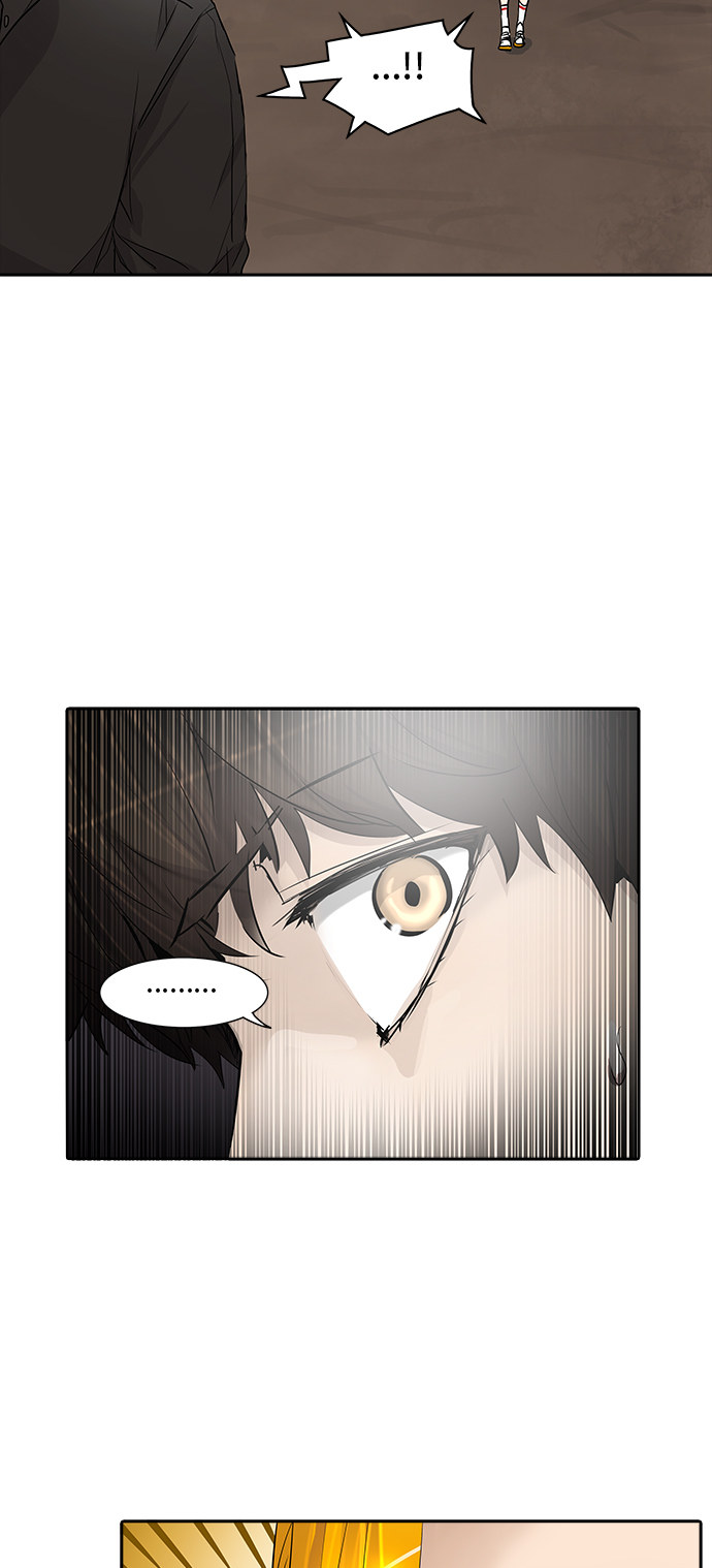 第346话6