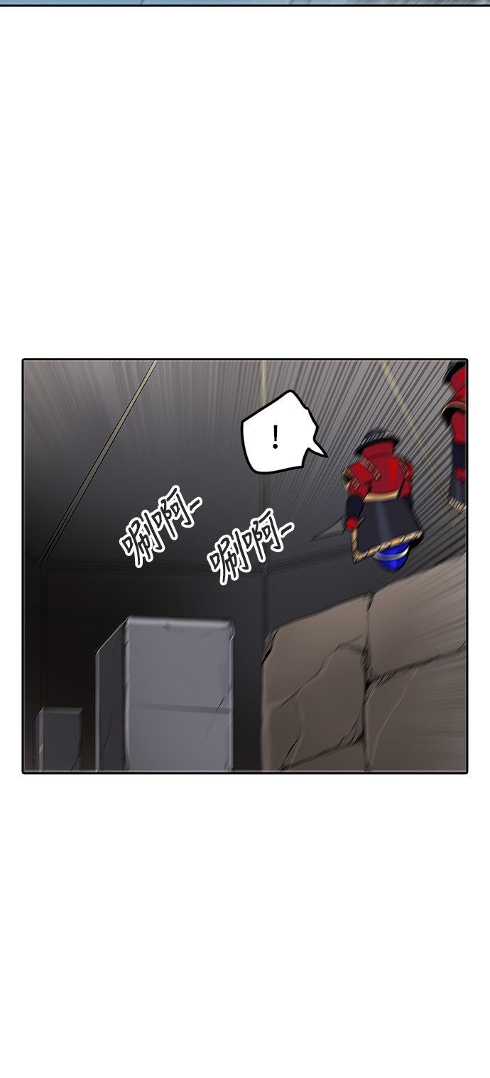 第346话9