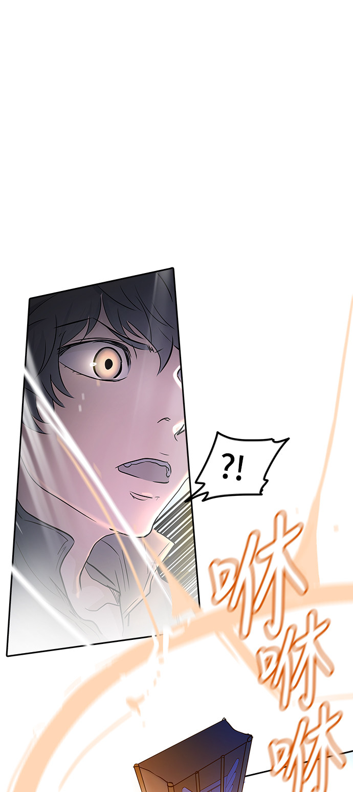 第345话0