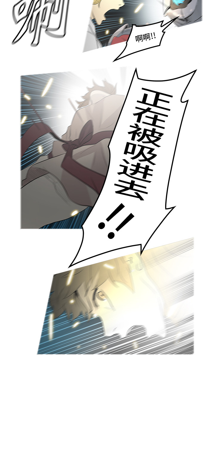 第345话10