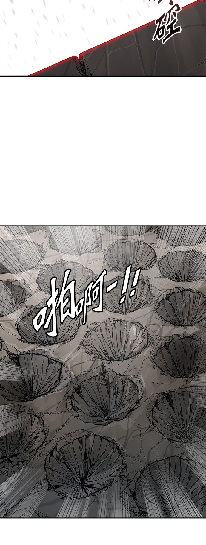 第345话102