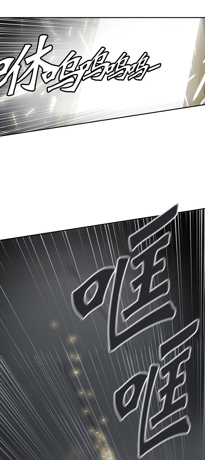 第345话11