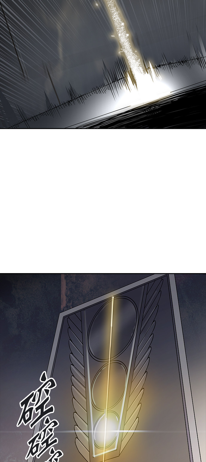第345话12