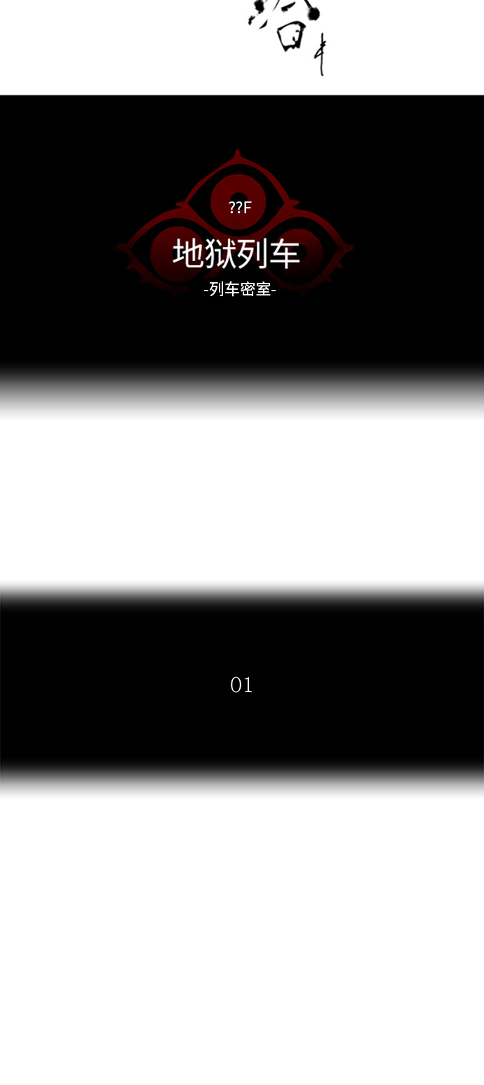 第345话14