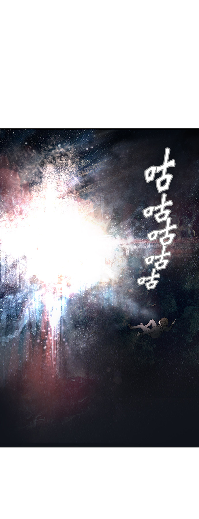 第345话15