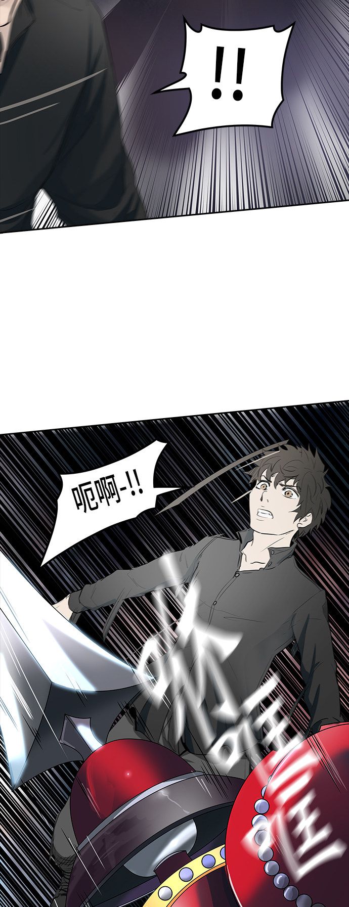 第345话20