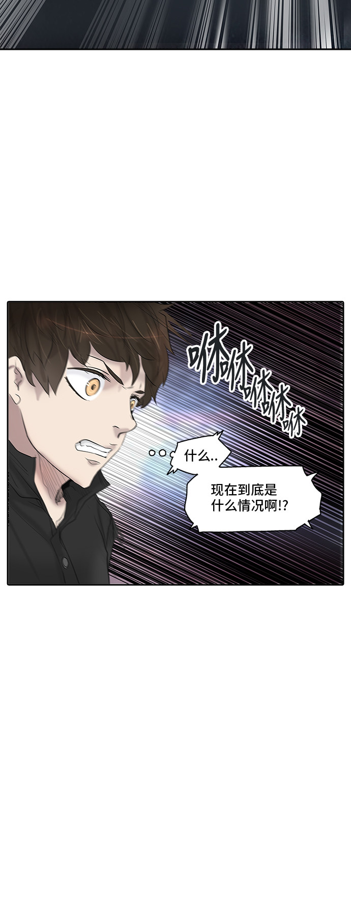 第345话22