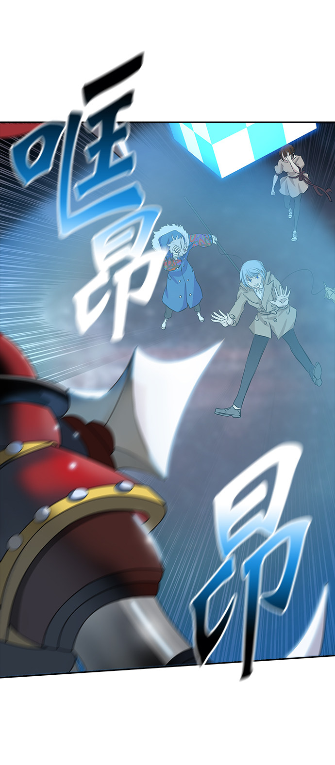 第345话23