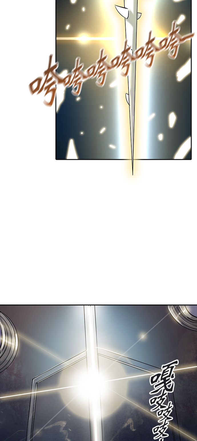 第345话4