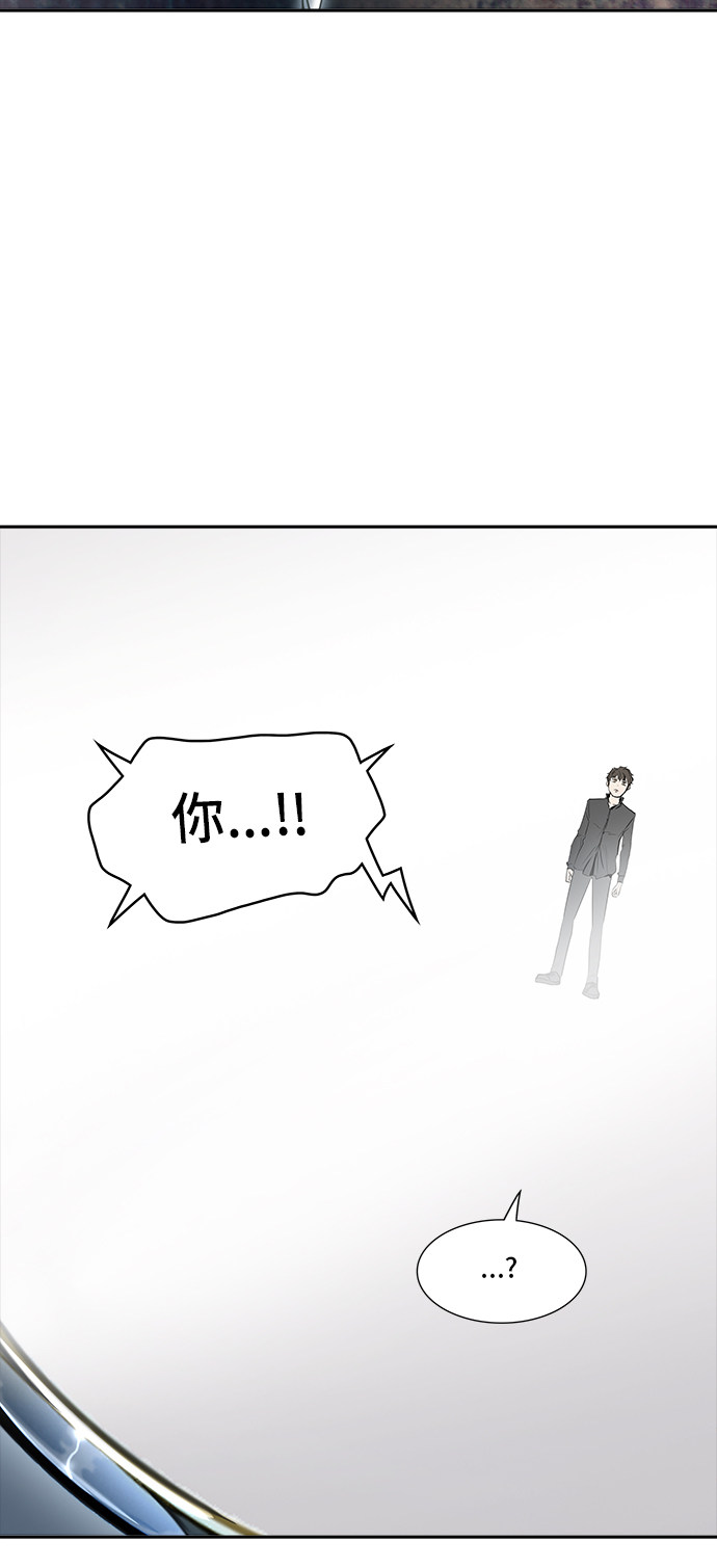 第345话48