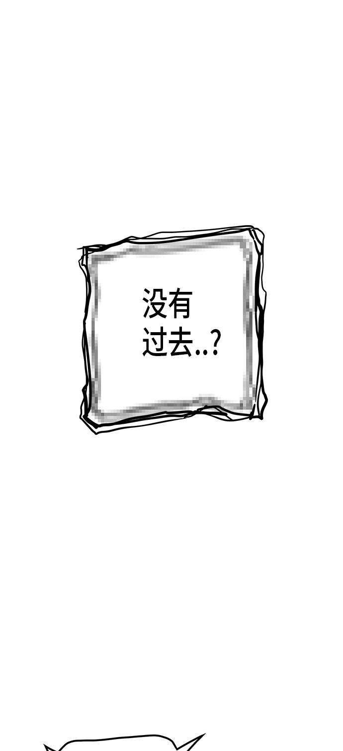 第345话49