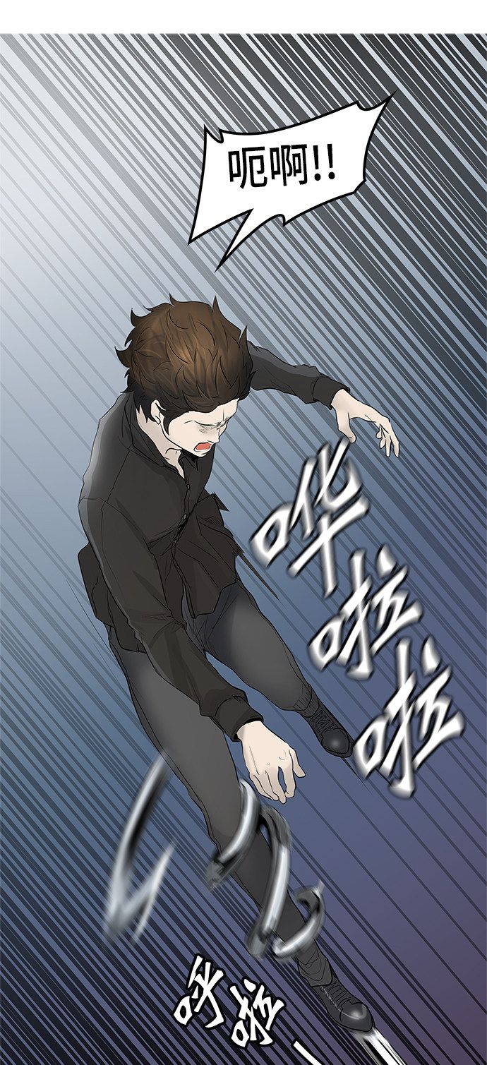 第345话52
