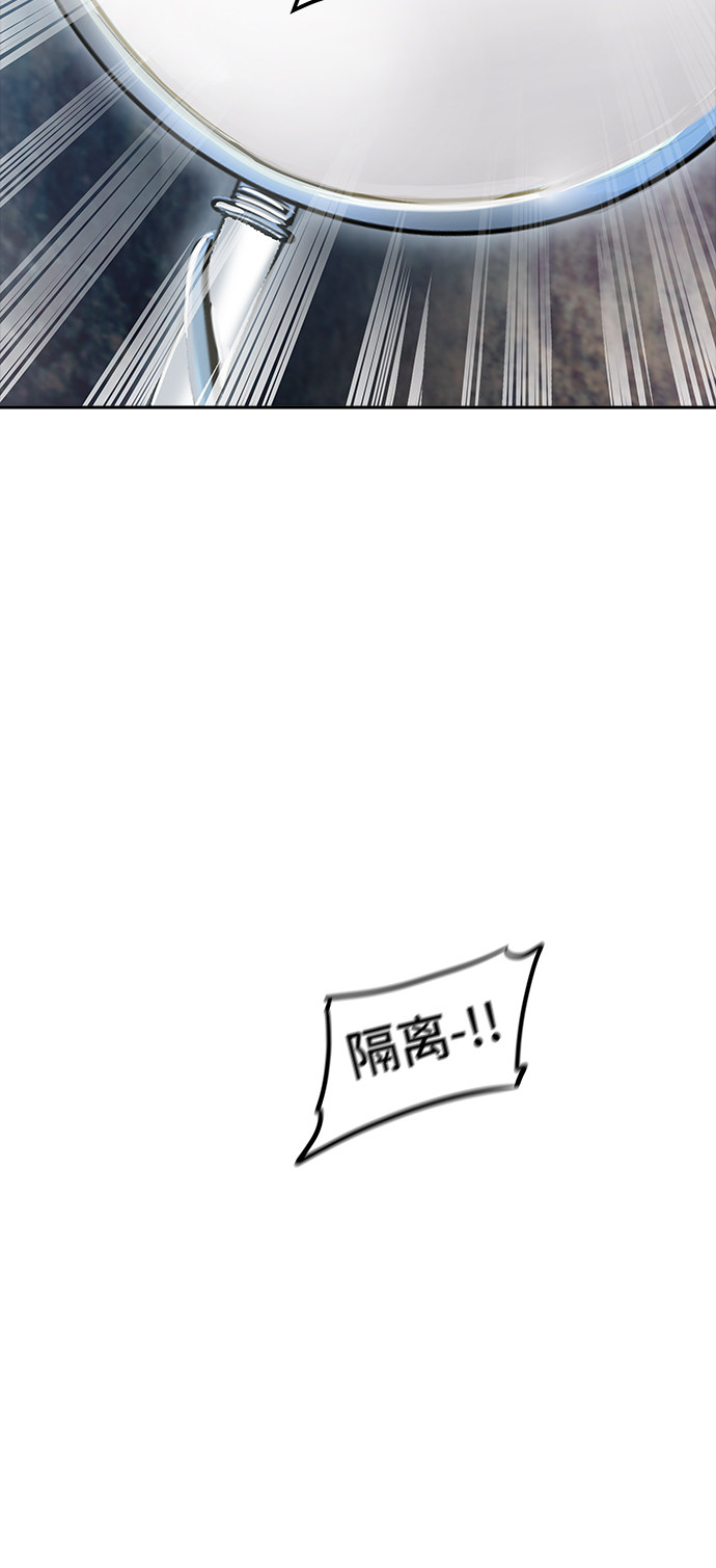 第345话61