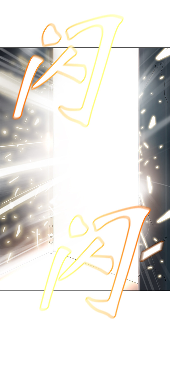 第345话7
