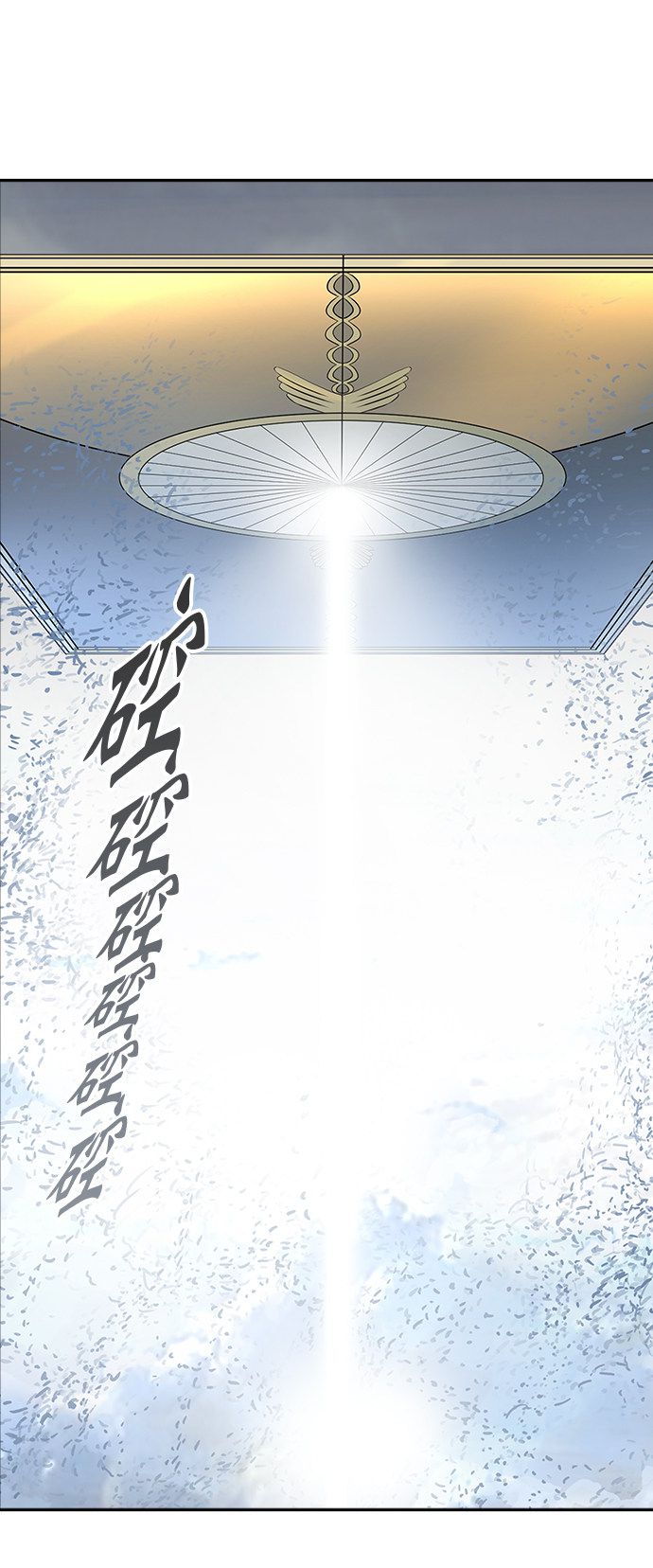 第345话72