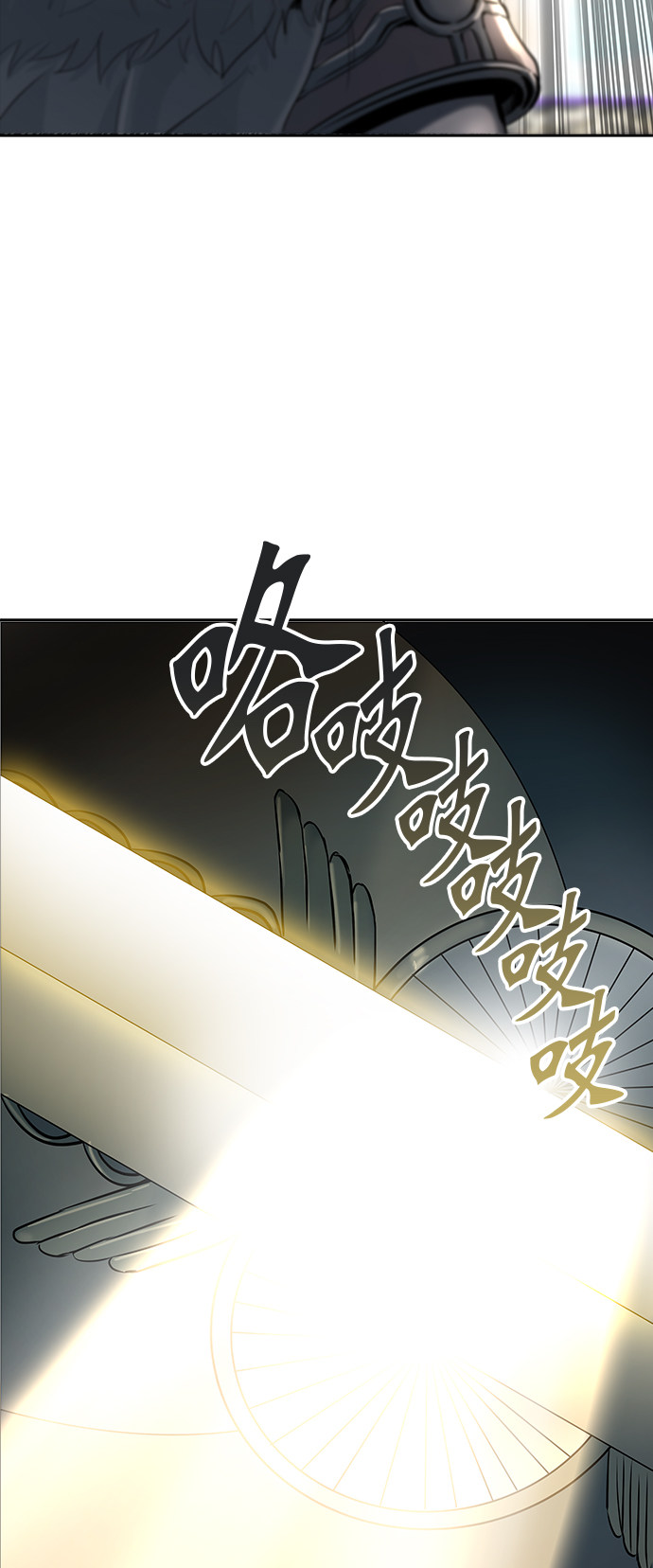 第345话74