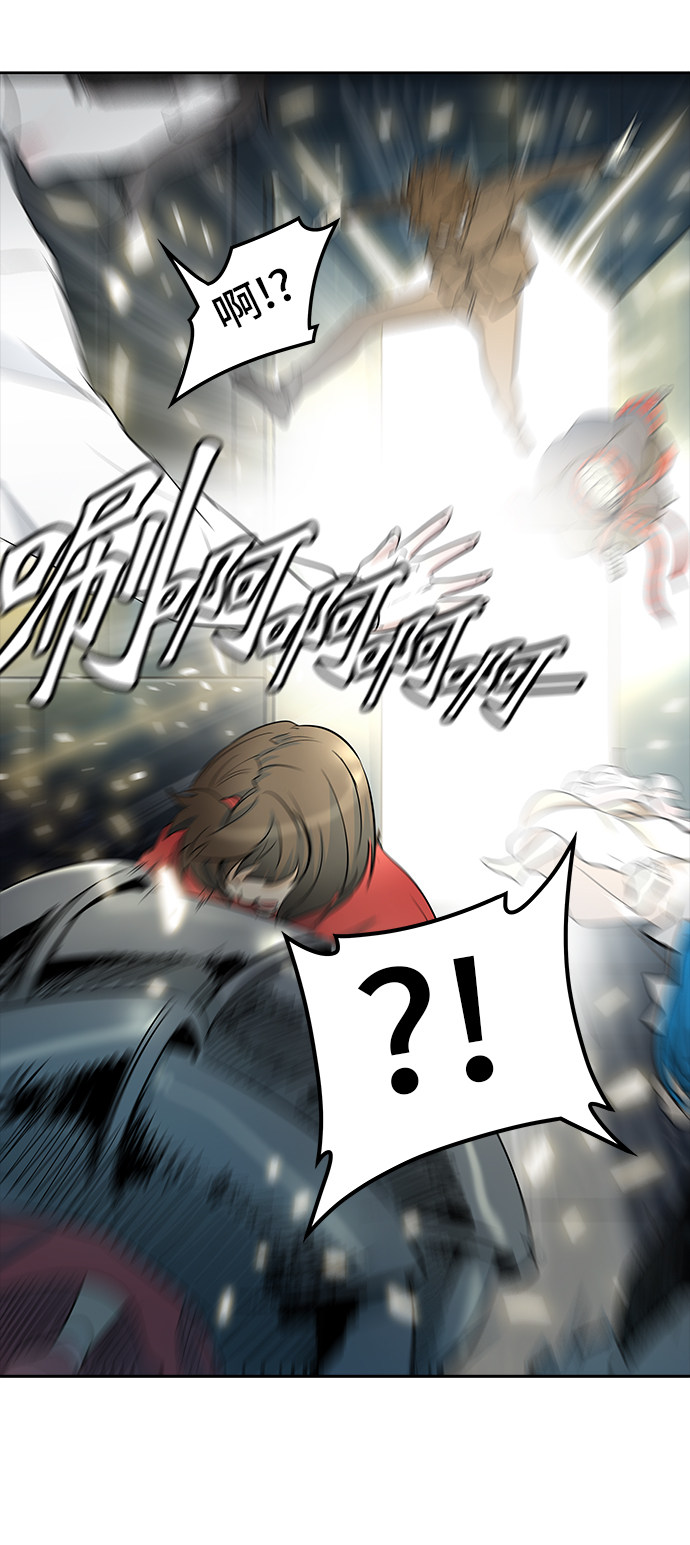 第345话8