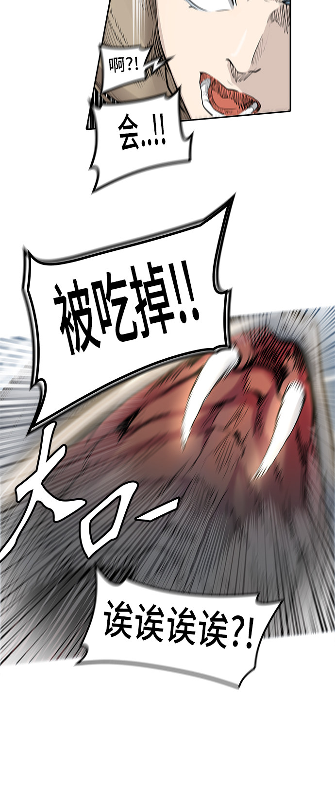第345话80