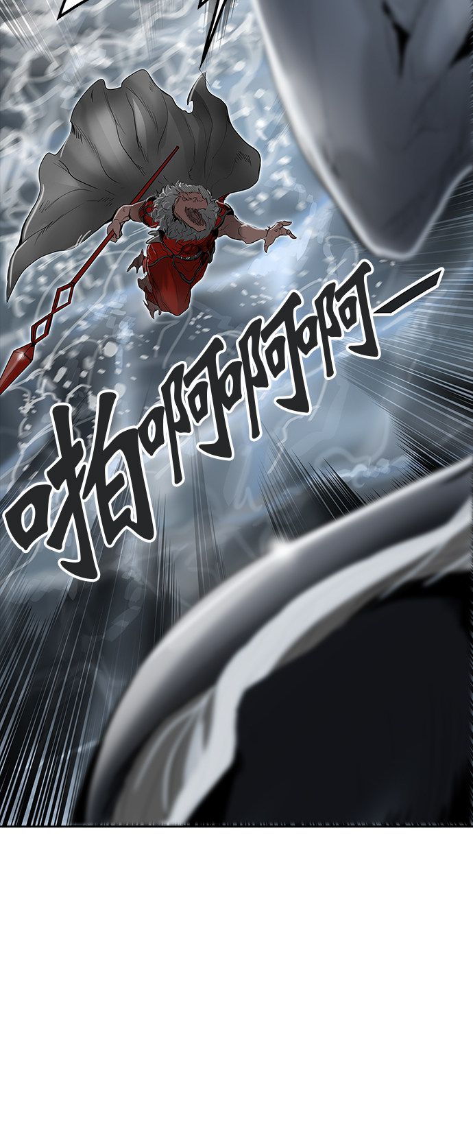 第345话86
