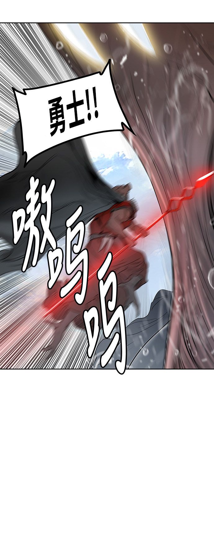 第345话87