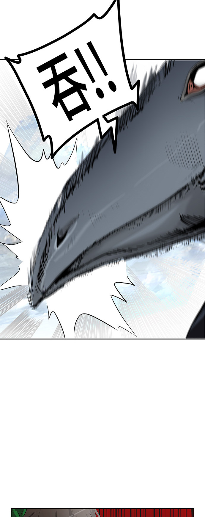 第345话89
