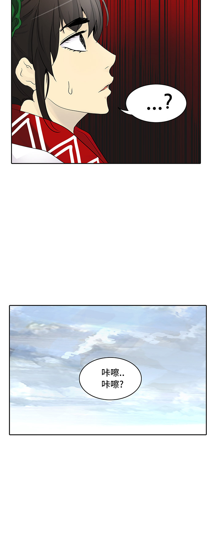 第345话90