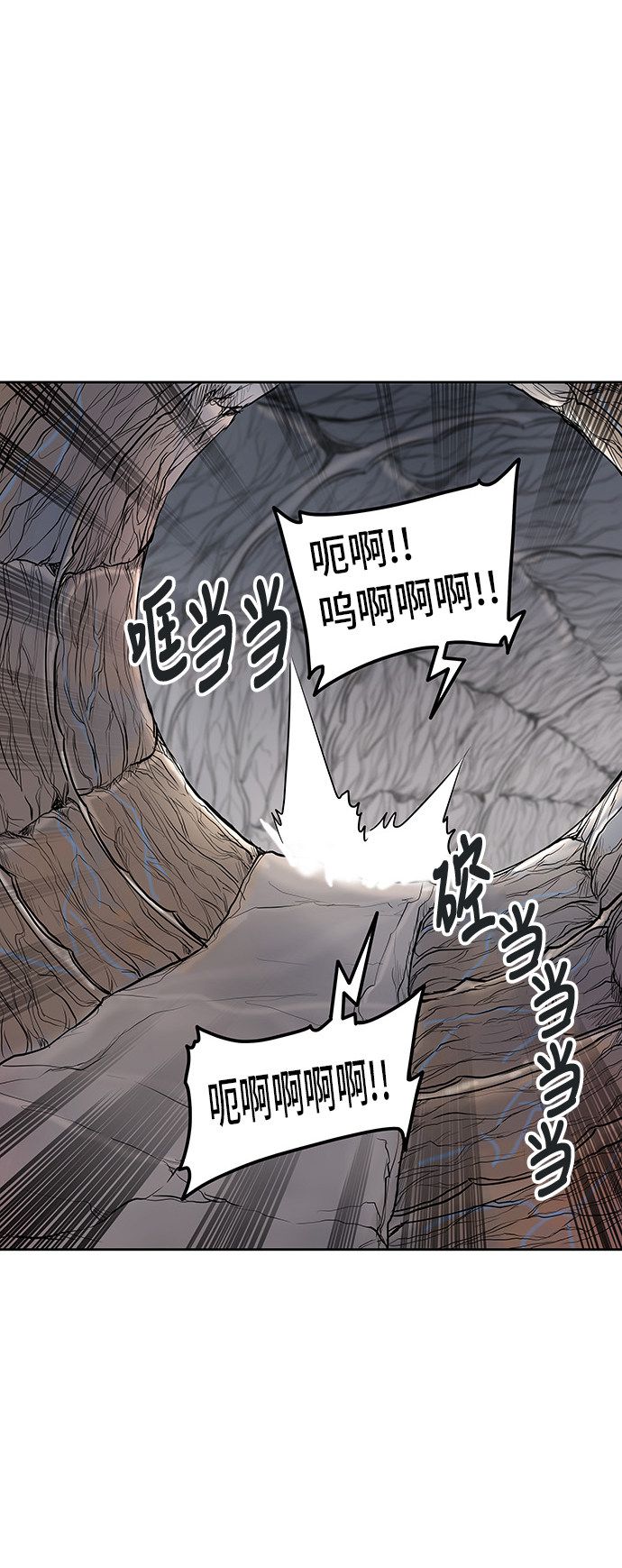 第345话91