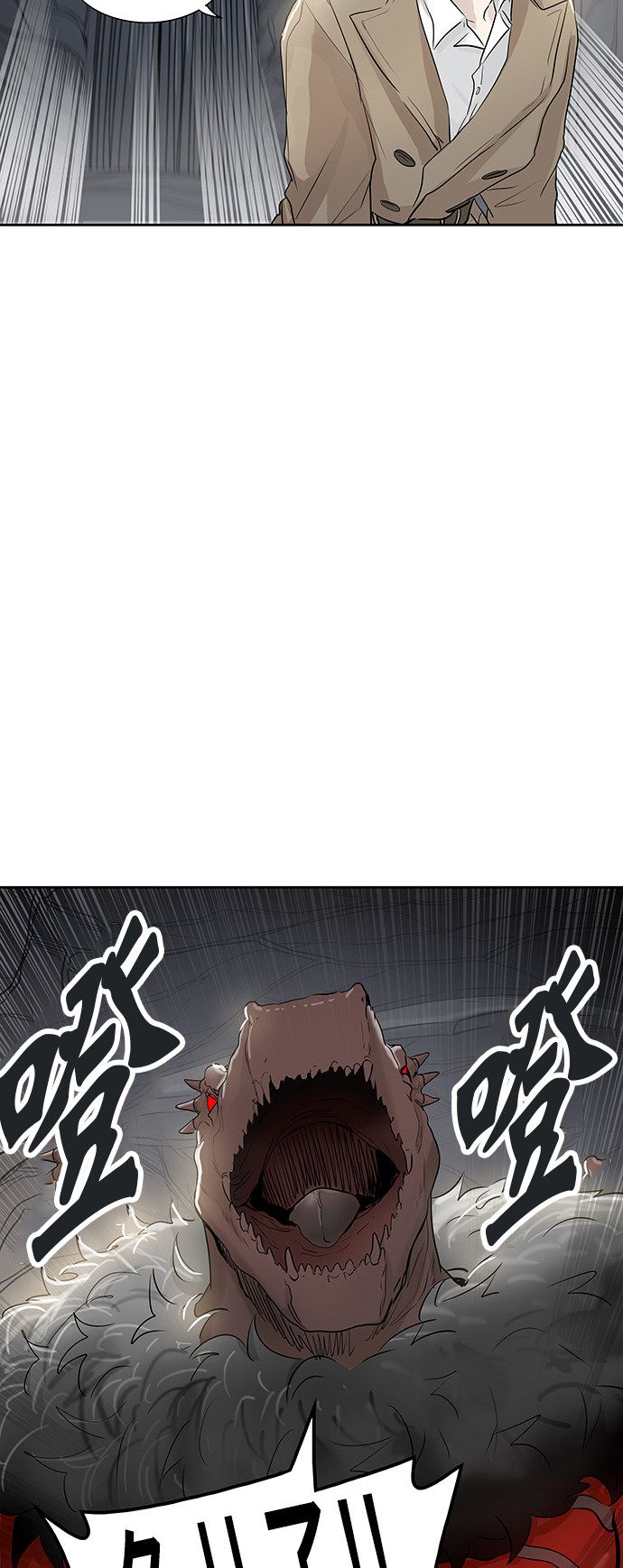 第345话94