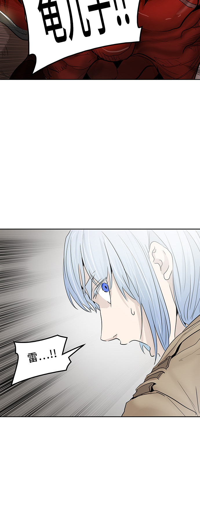 第345话95