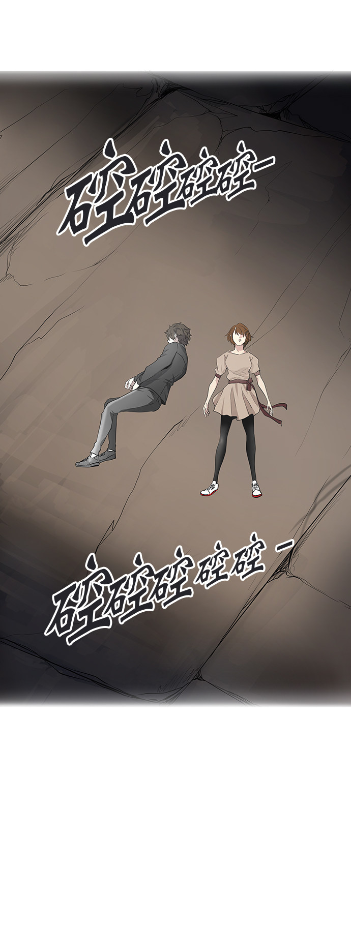 第345话98