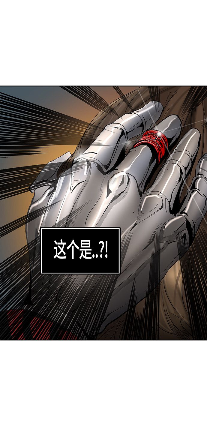 第344话0