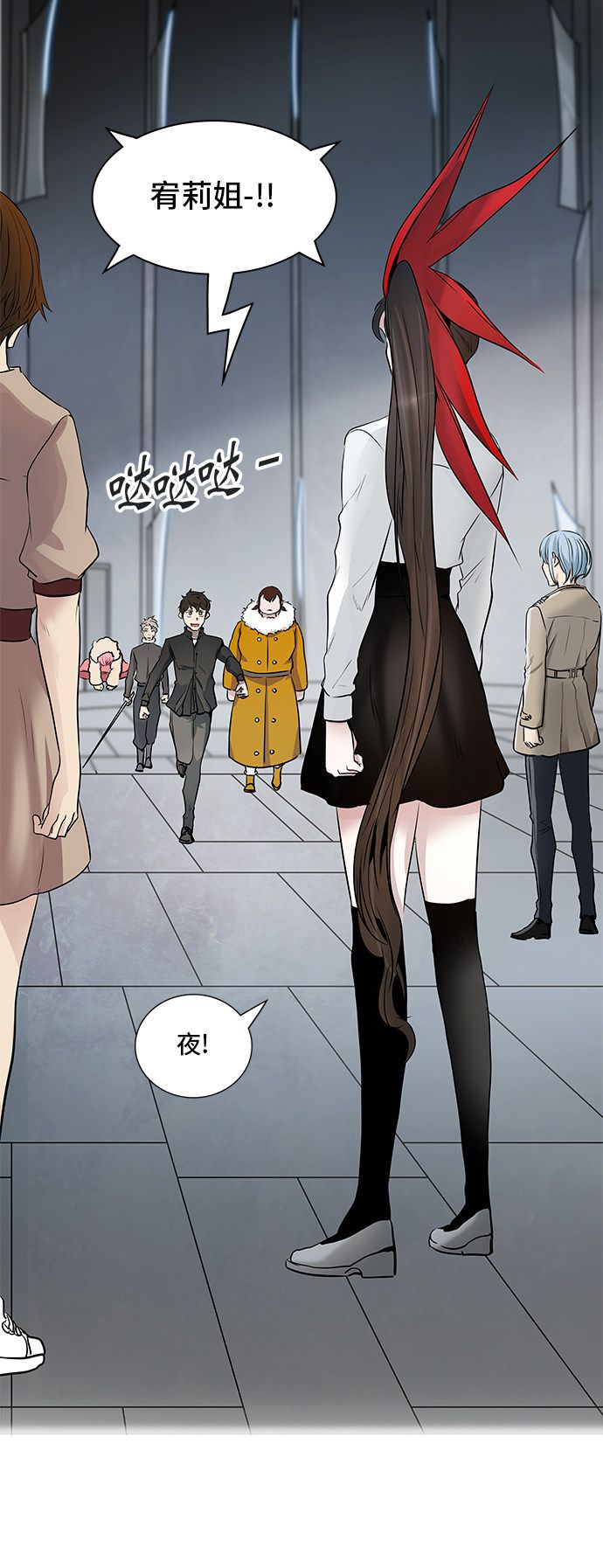第344话11