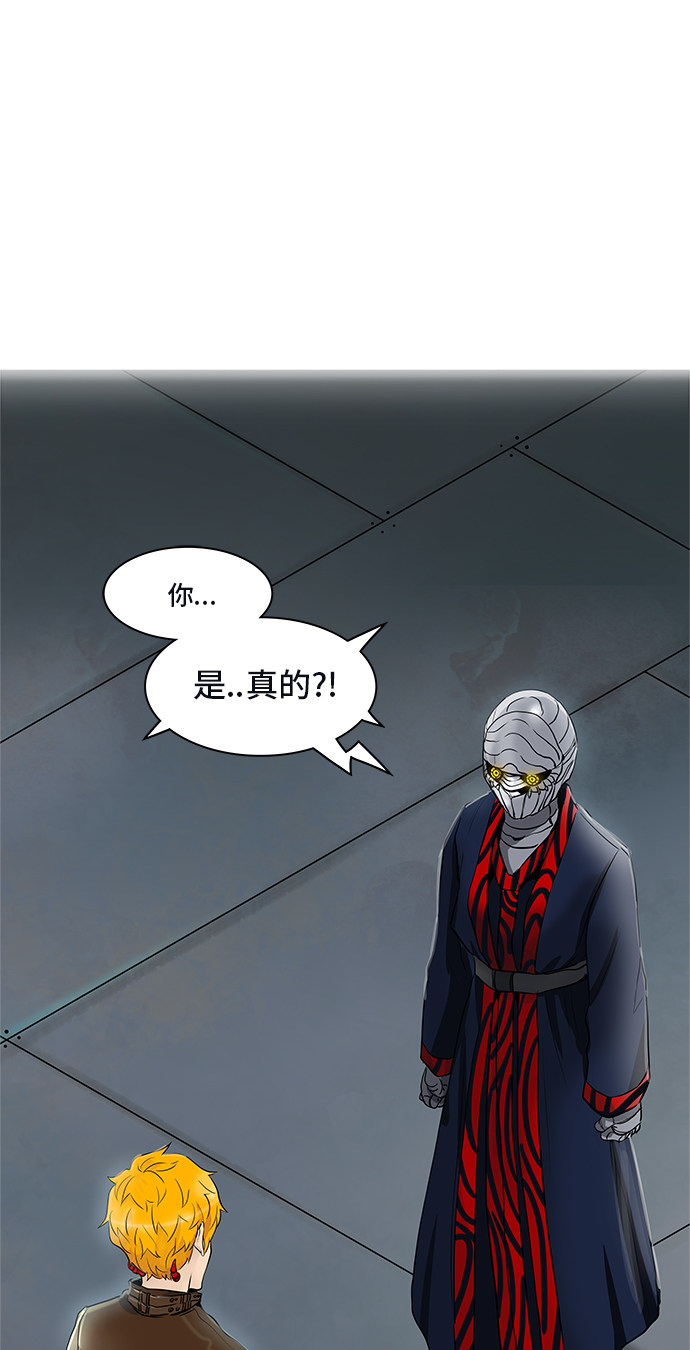 第344话27