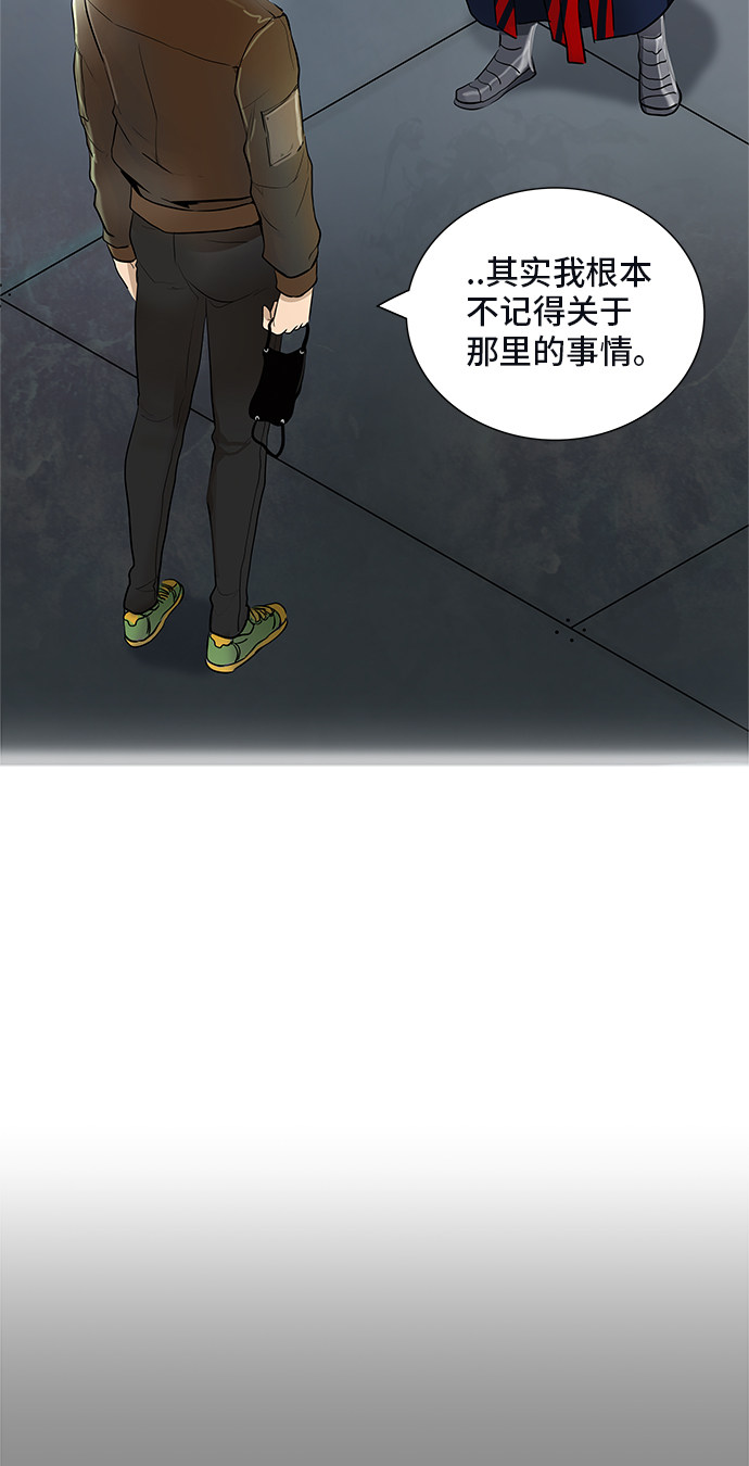 第344话28