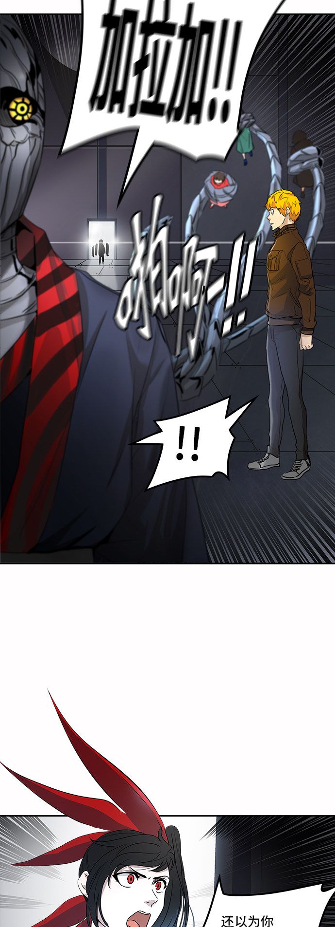 第344话63