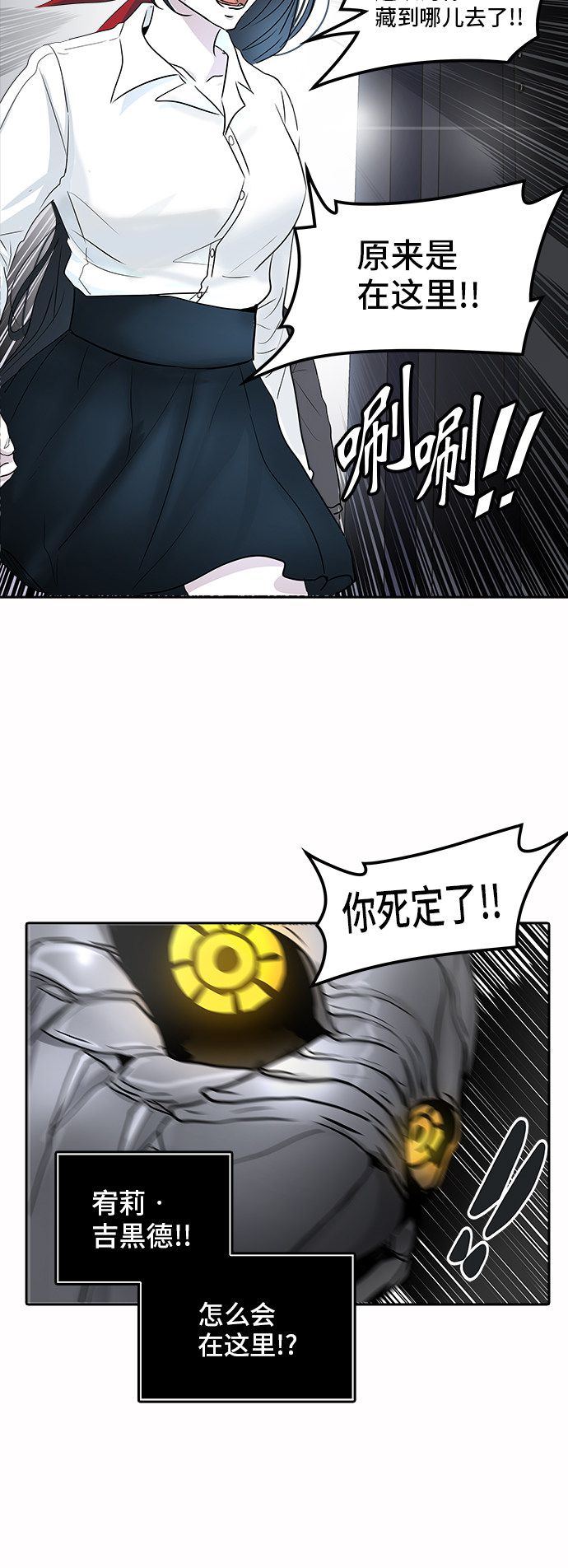 第344话64