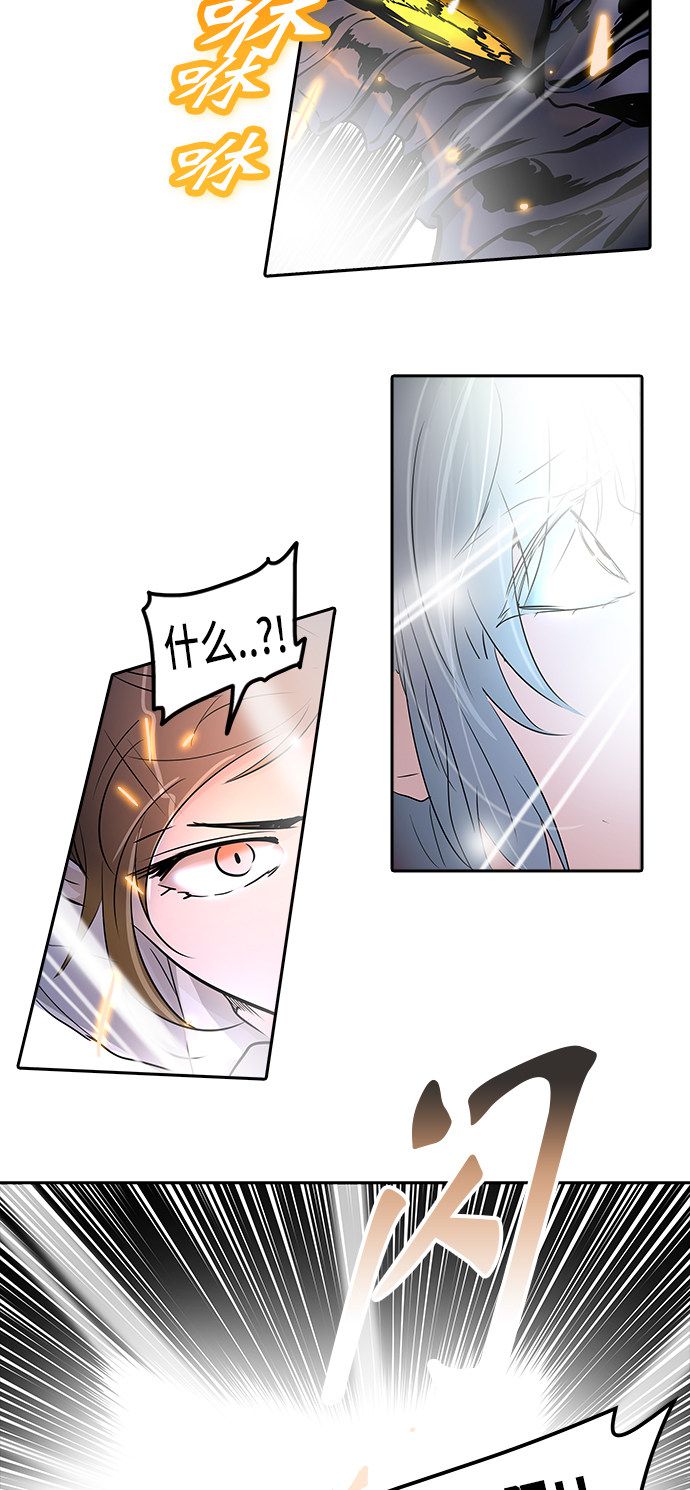 第344话81