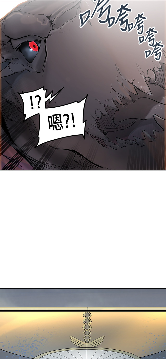 第344话84
