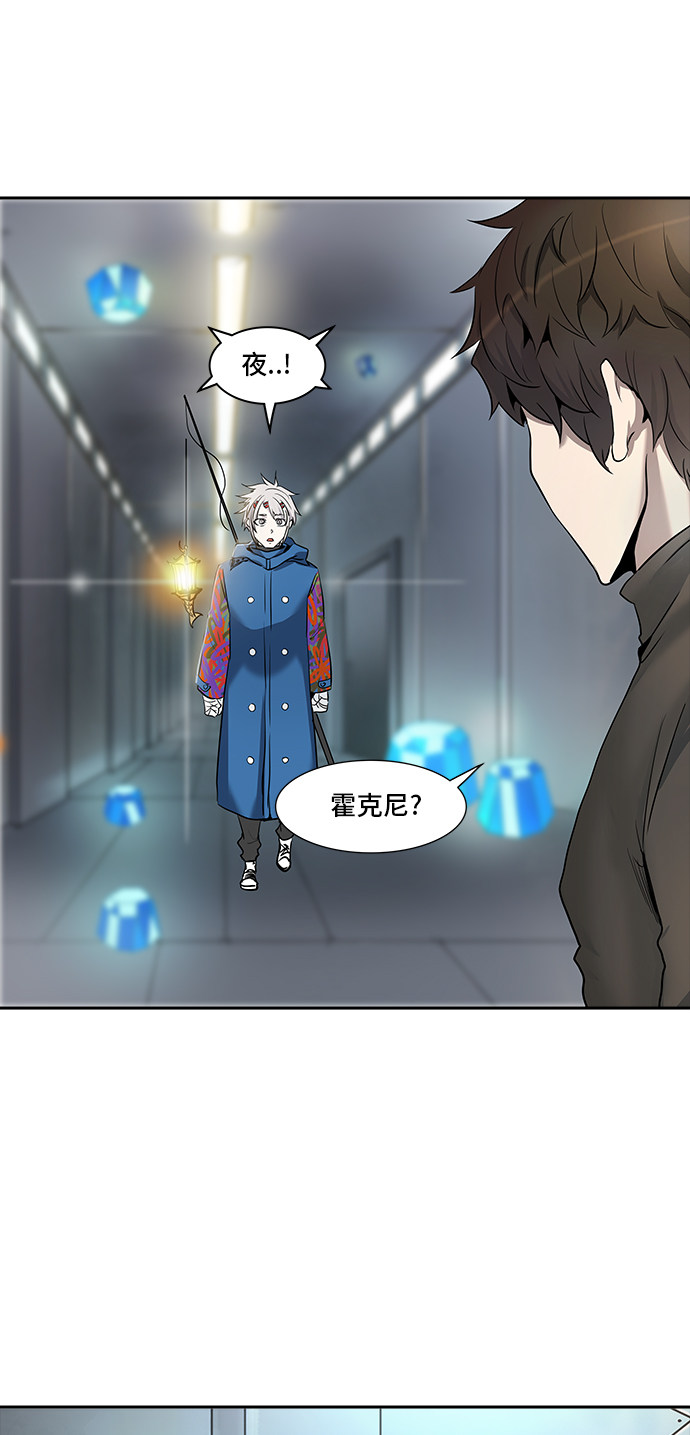 第343话0
