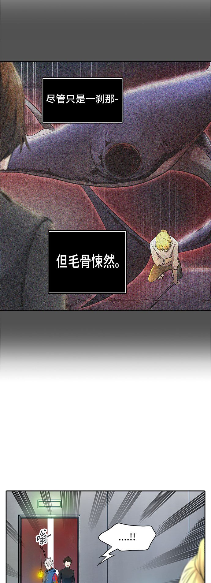 第343话15