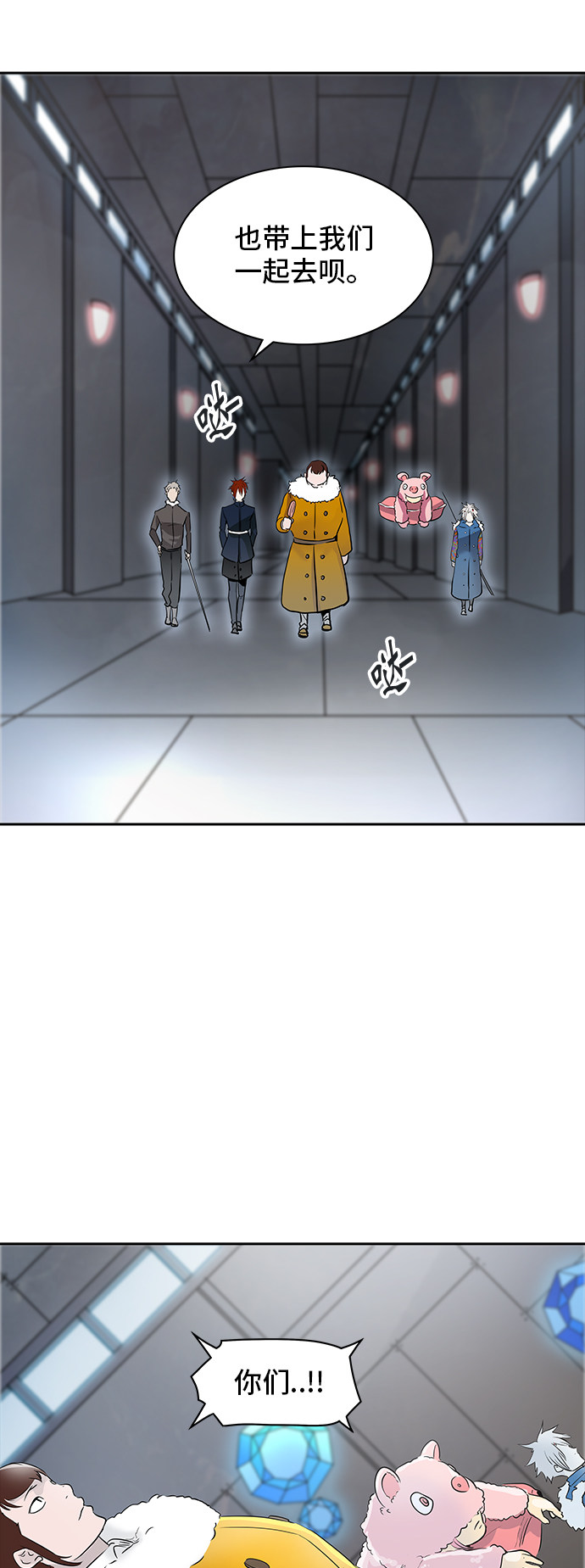 第343话27