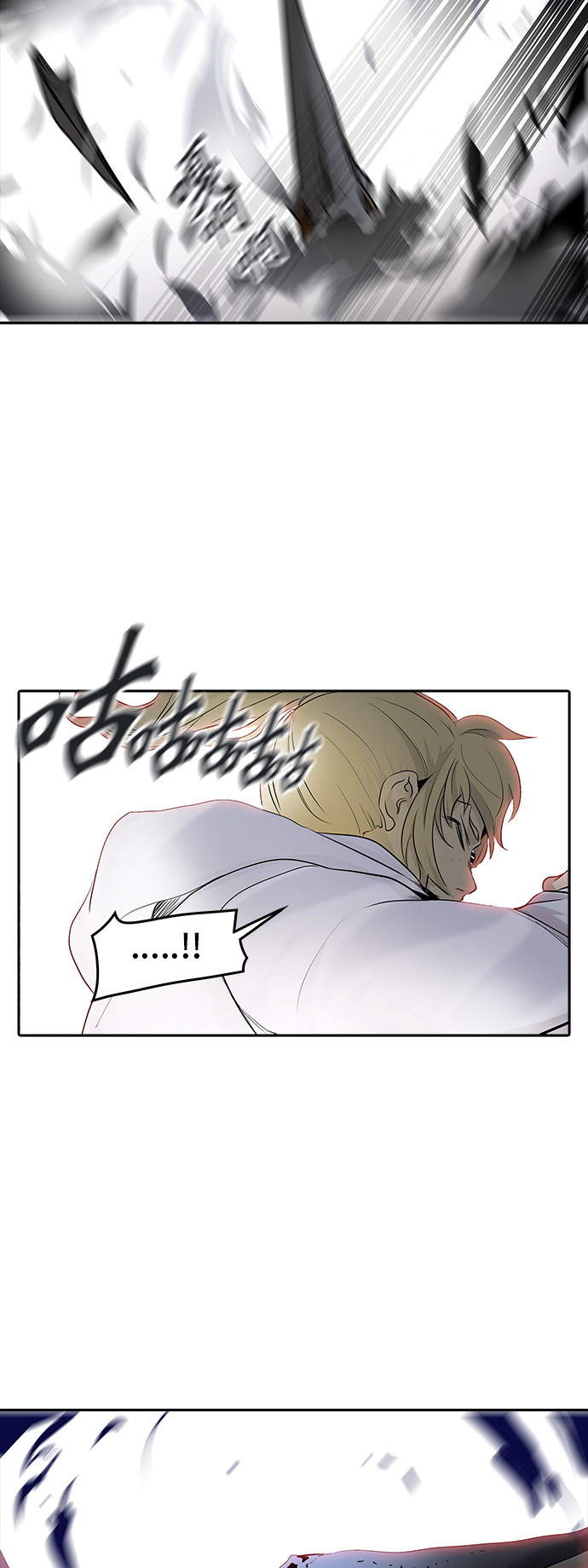 第343话43